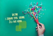 Sretna Nova 2018. godina