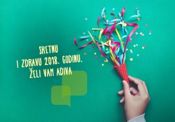 Sretna Nova 2018. godina